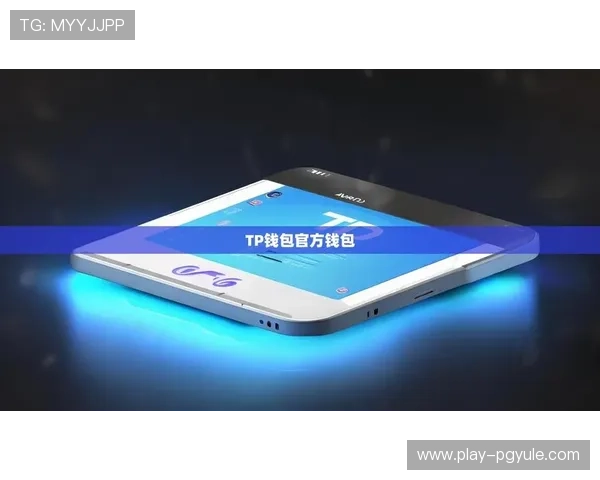 凯发集团app下载官网官方平台支持多设备多版本下载指南