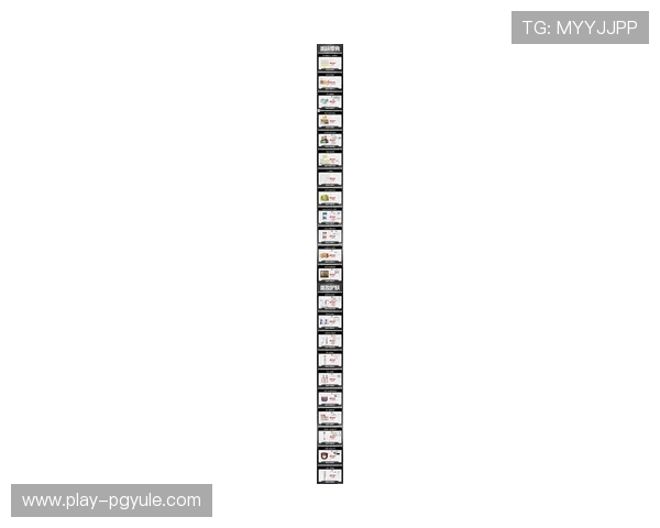 DG视讯最新优惠活动汇总助力玩家享受更多福利与惊喜