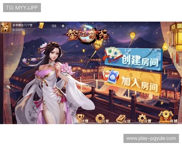 九游会真人游戏第一品牌不断创新推出多样化真人游戏满足不同玩家偏好