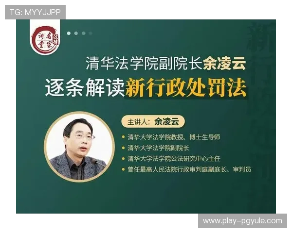 全面解析888真人网站的注册流程与新手玩家必知的操作指南