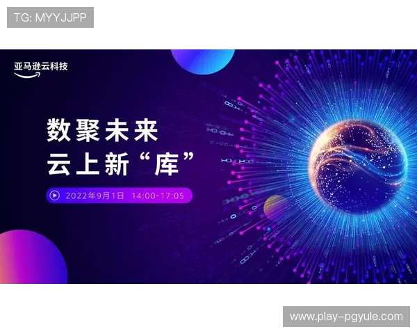 开云体育在线观看服务全面升级，提供高清流畅的直播体验满足不同用户需求